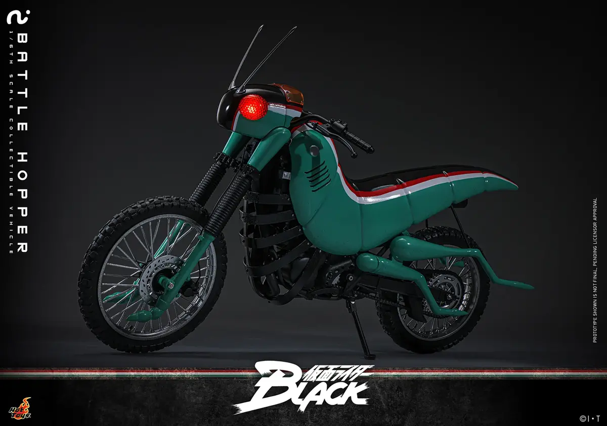 Kamen Rider Black (1987): Battle Hopper (Pre-Order) 1