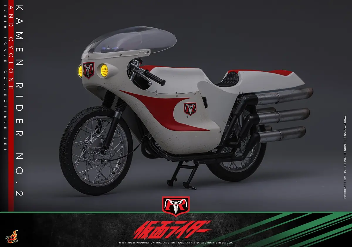 Kamen Rider: Cyclone No.2 (Pre-Order) 1