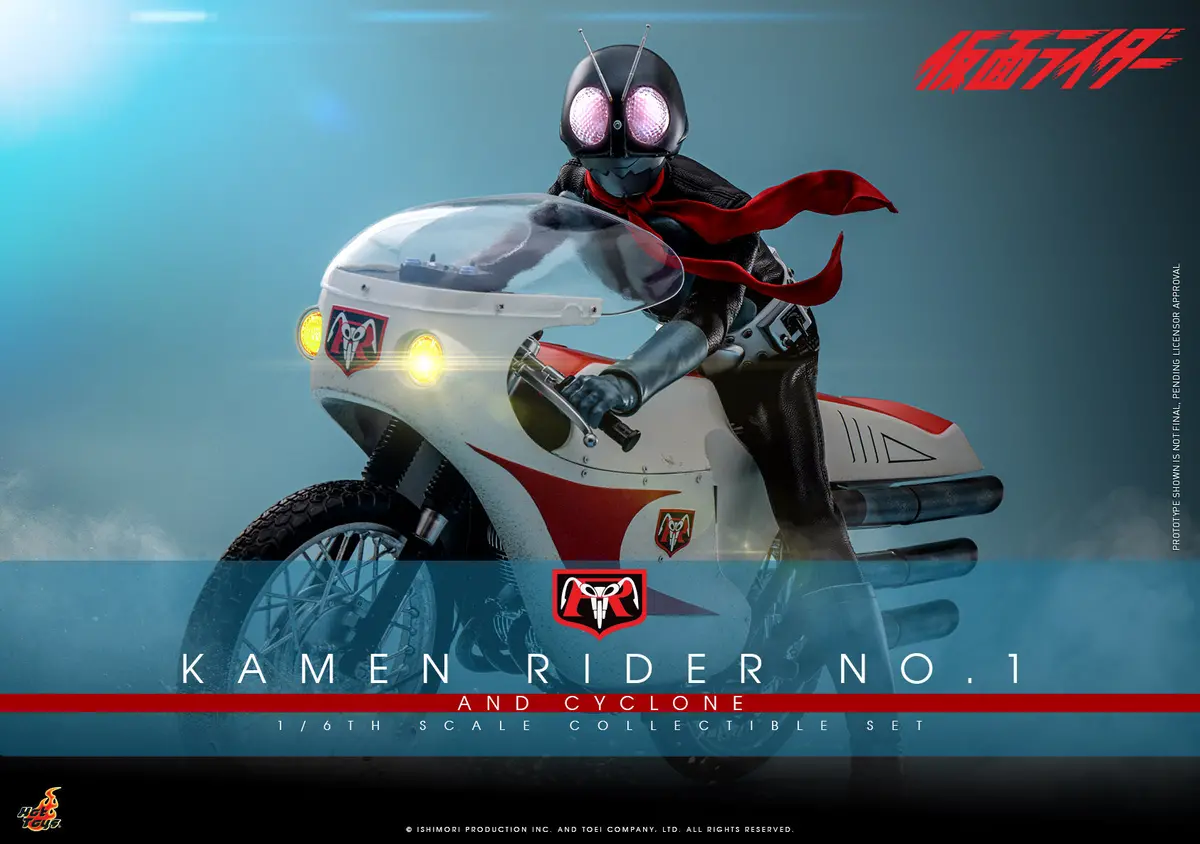 Kamen Rider: Kamen Rider No. 1 And Cyclone No. 1 Set 1