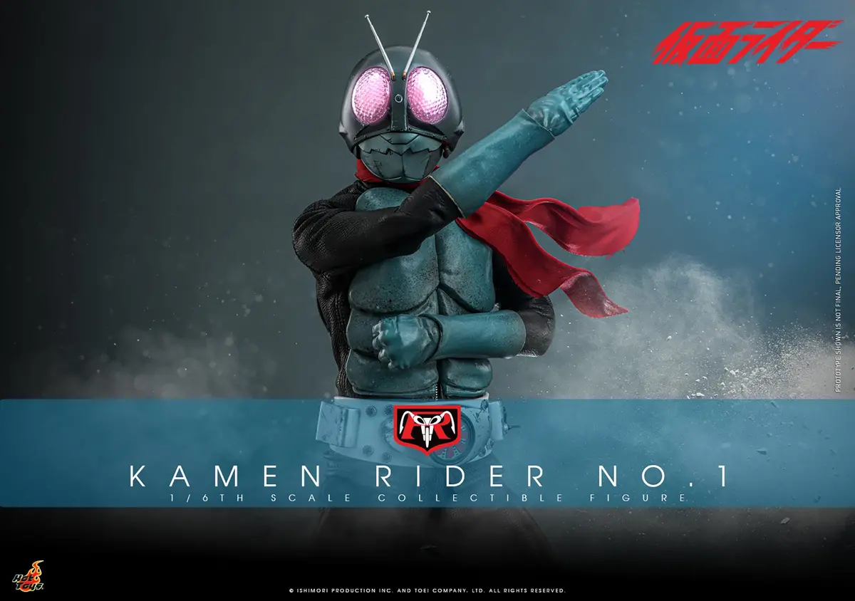 Kamen Rider: Kamen Rider No.1 1
