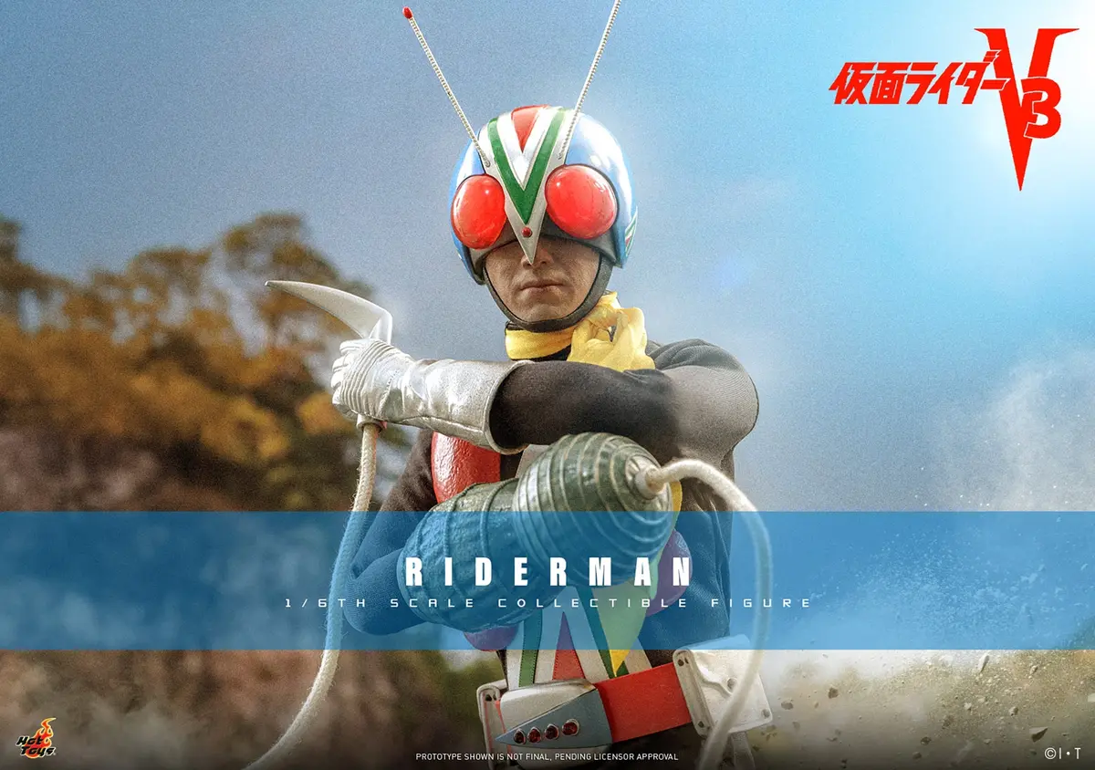 Kamen Rider V3 (1973): Riderman (Pre-Order) 1