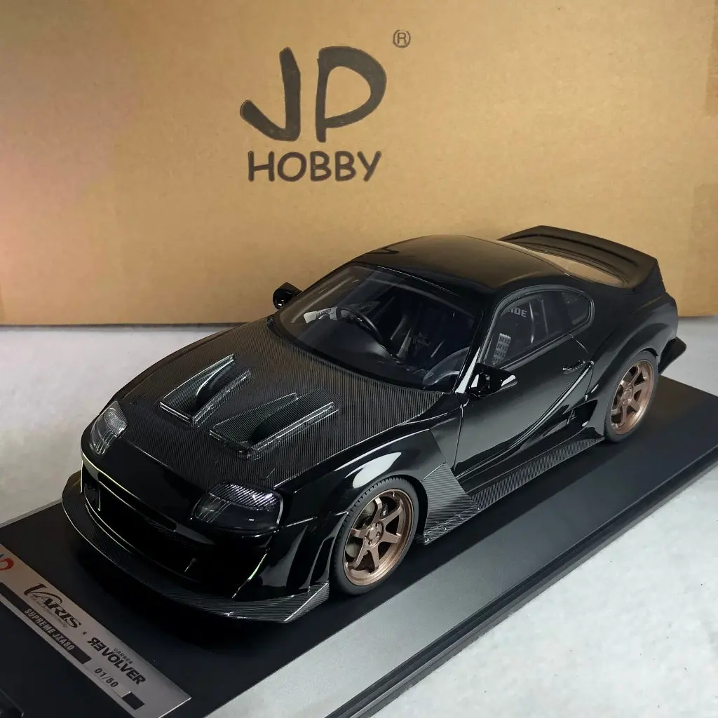 Varis Supreme Supra Jza80 1