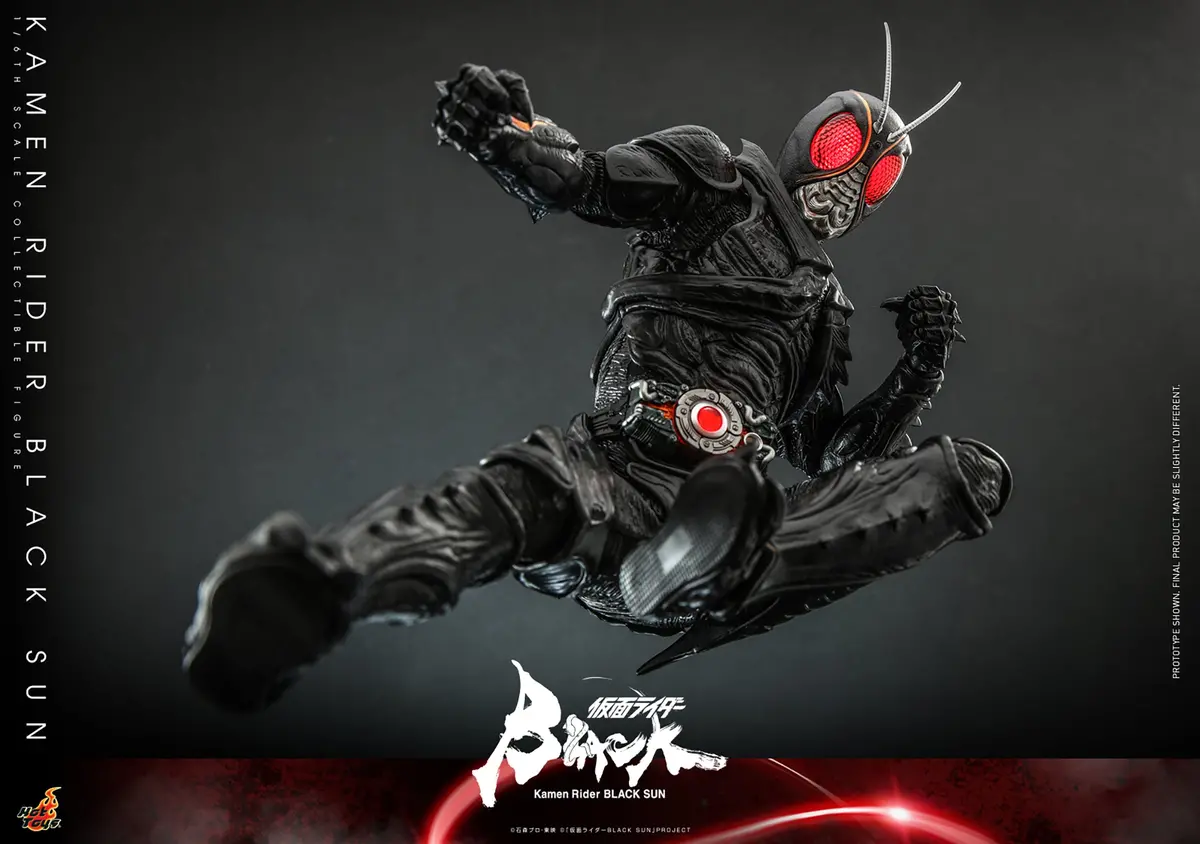 Kamen Rider: Kamen Rider Black Sun 1