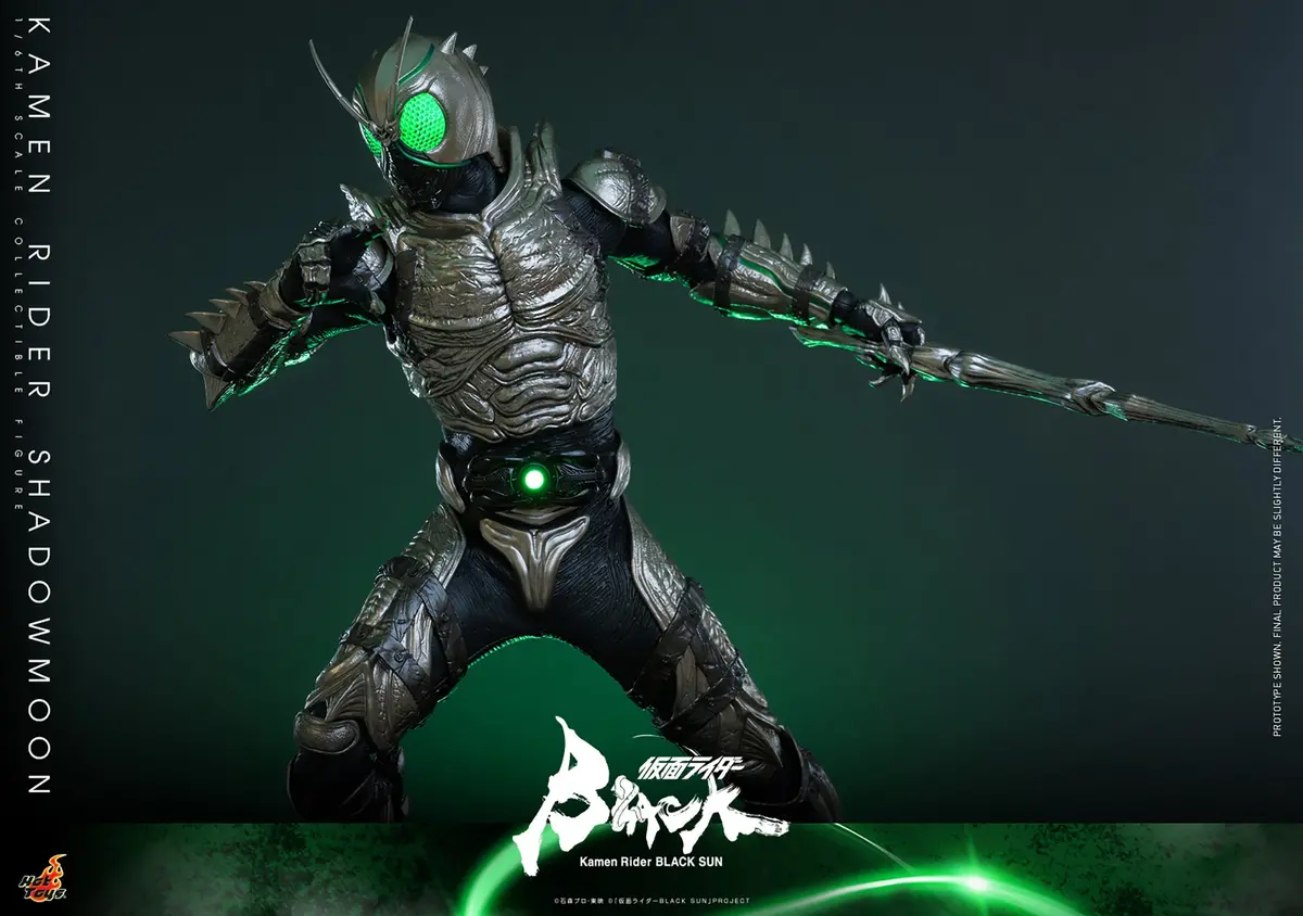 Kamen Rider Black Sun: Kamen Rider Shadowmoon (Pre-Order) 1
