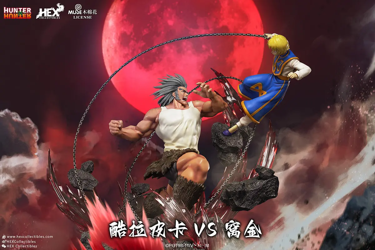 Hunter X Hunter: Kurapika Vs Uvogin 1