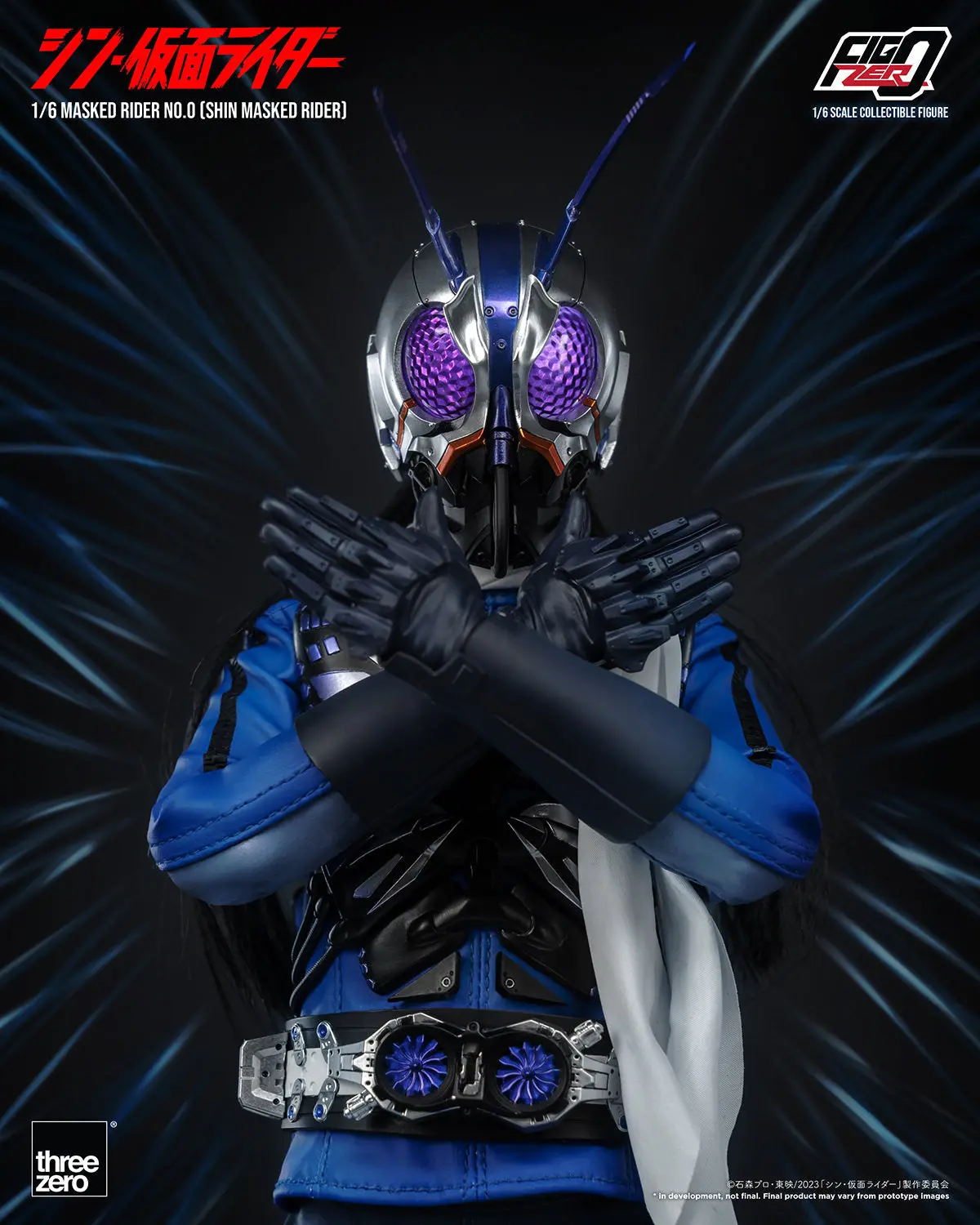 Kamen Rider Shin Masked Rider (2023): Masked Rider No. 0 (Pre-Order) 1