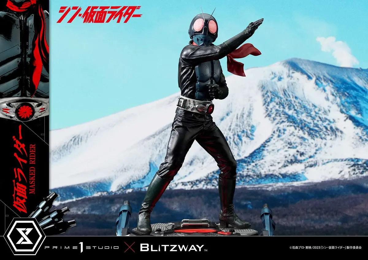 Kamen Rider Shin Masked Rider (2023): Masked Rider 1