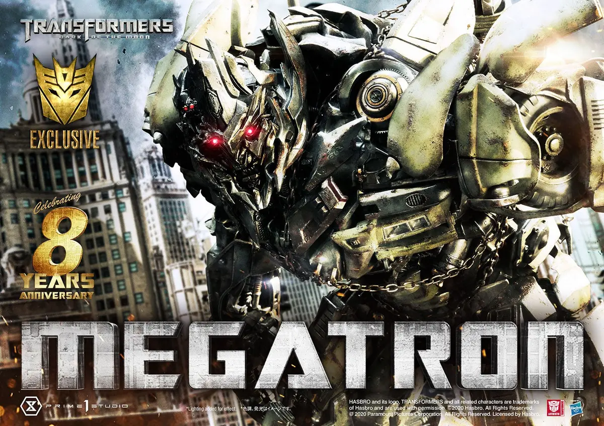 Transformers Dark Of The Moon: Megatron Exclusive Version 1