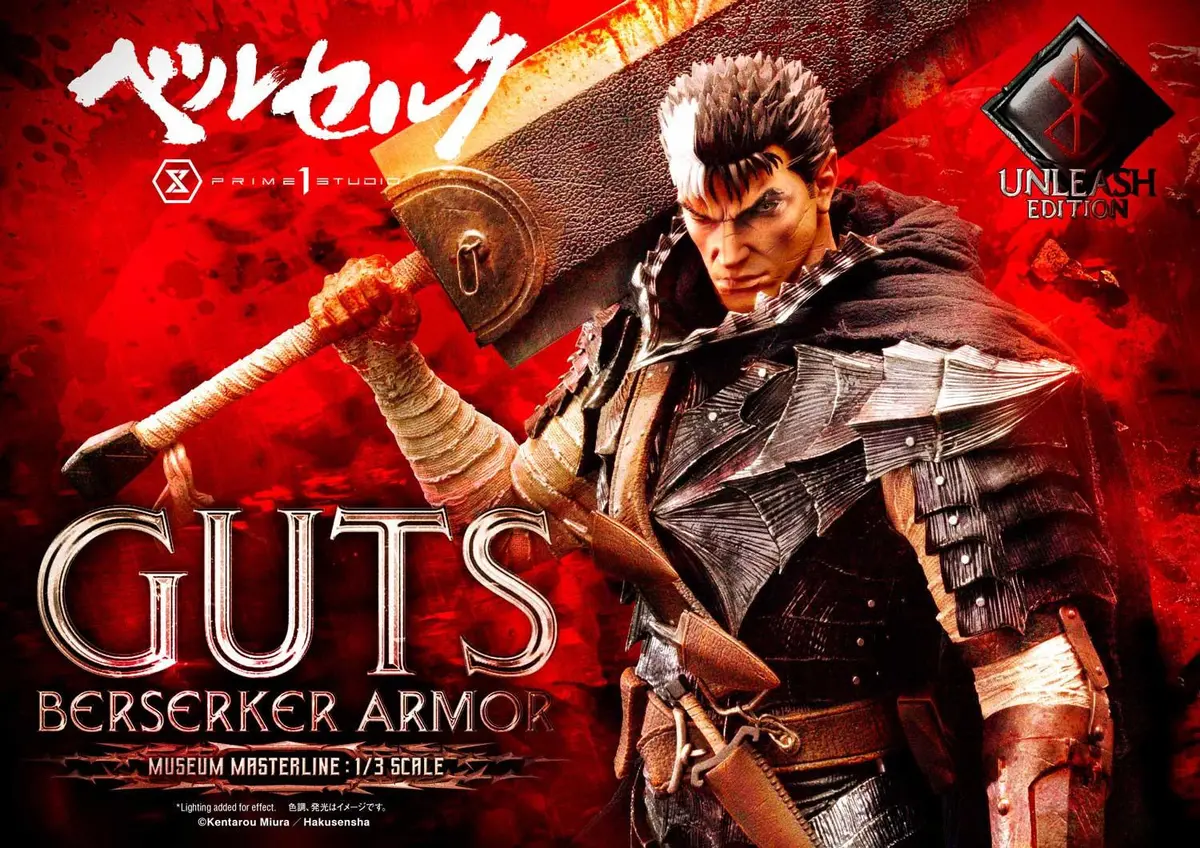 Berserk: Guts Berserker Armor Unleash Edition (Pre-Order) 1
