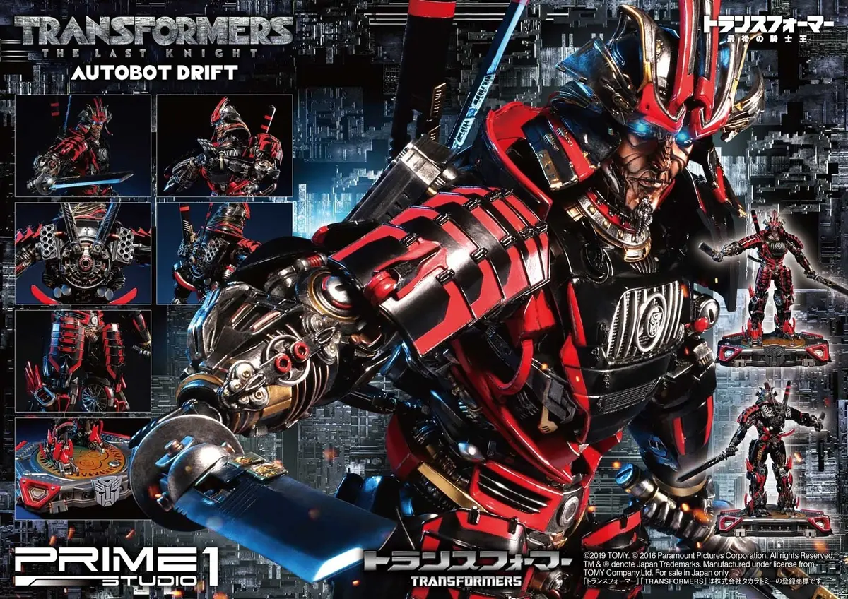 Autobot Drift (Pre-Order) 1