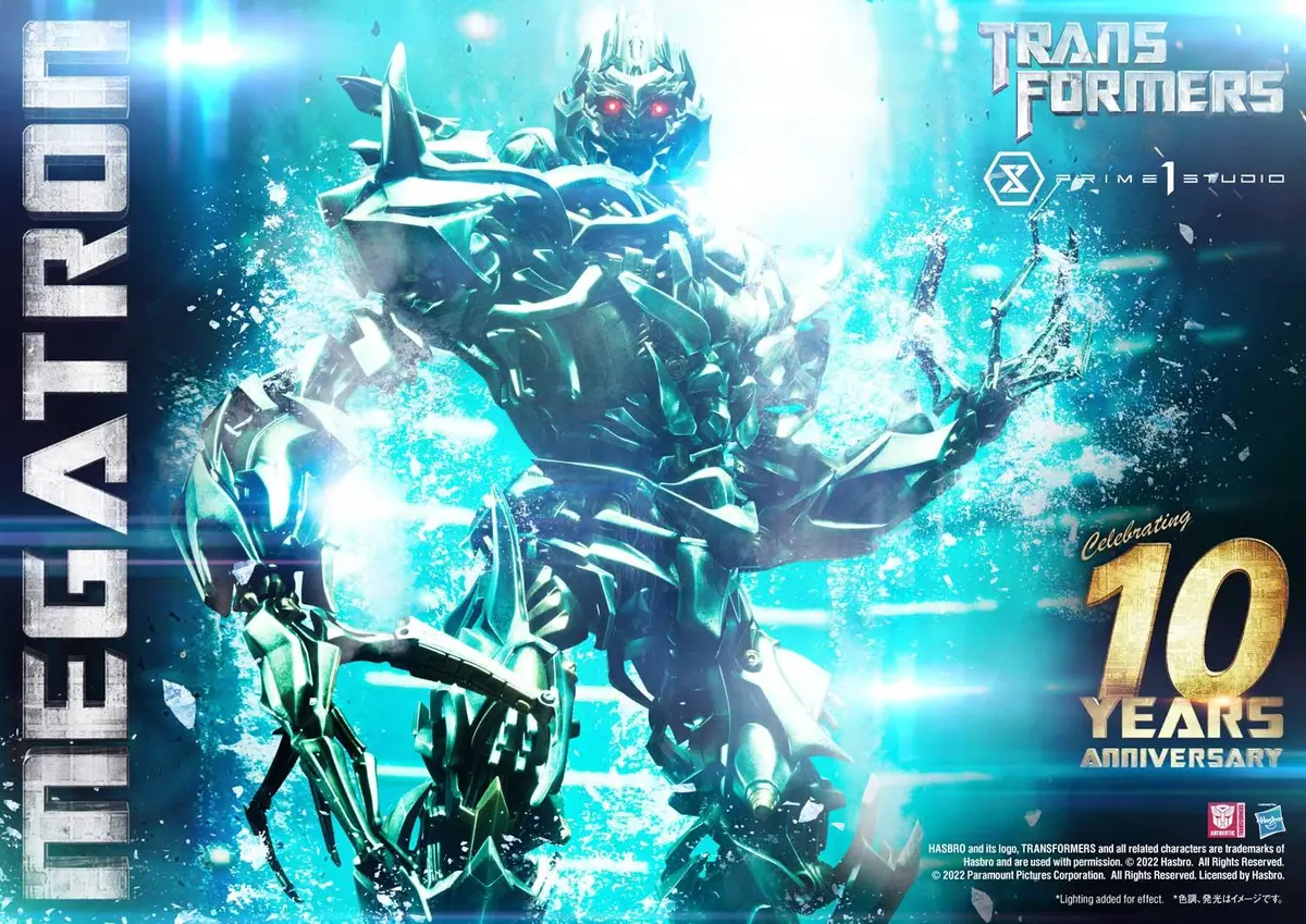 Transformers (2007): Megatron 1
