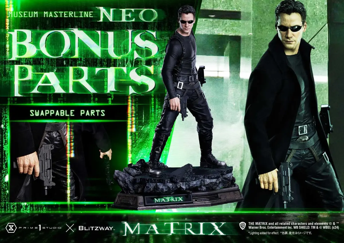 The Matrix (1999): Neo Bonus Version 1