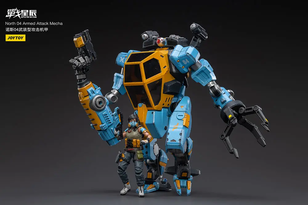 Dark Source: North 04 Armed Attack Mecha 1
