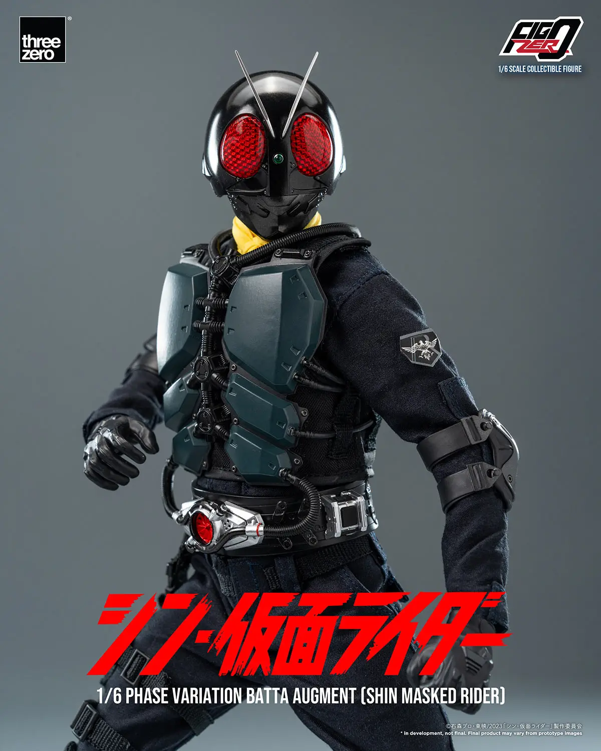 Kamen Rider Shin Masked Rider (2023): Phase Variation Batta Augment (Shin Masked Rider) 1