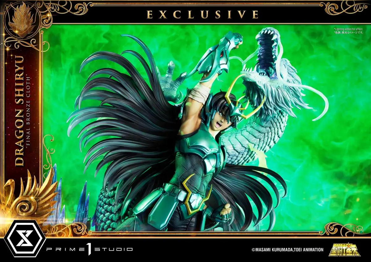 Saint Seiya: Dragon Shiryu Final Bronze Cloth Exclusive 1