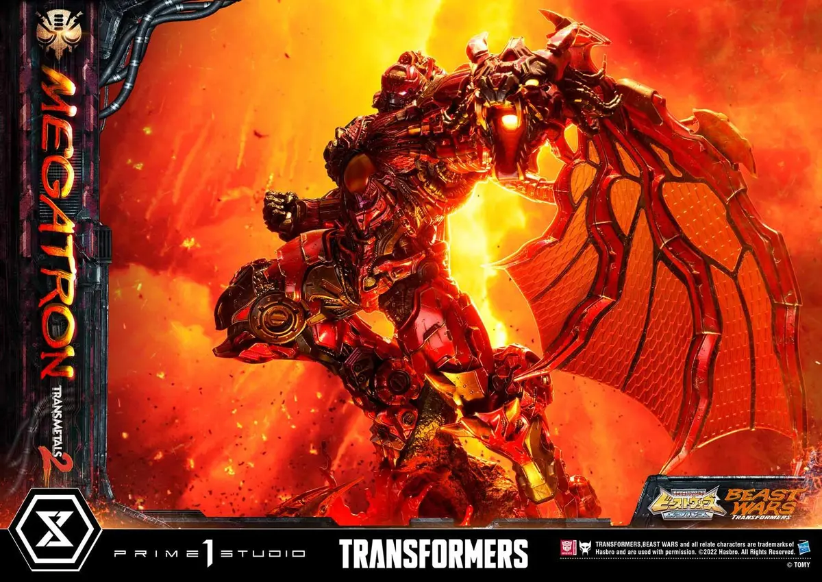 Transformers Beast Wars: Megatron Transmetal 2 1