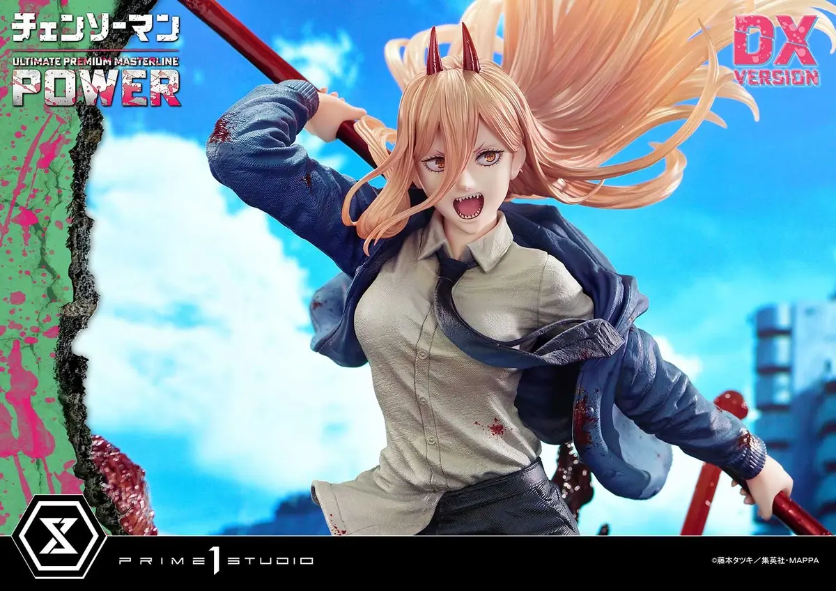 Chainsaw Man: Power Deluxe Version 1