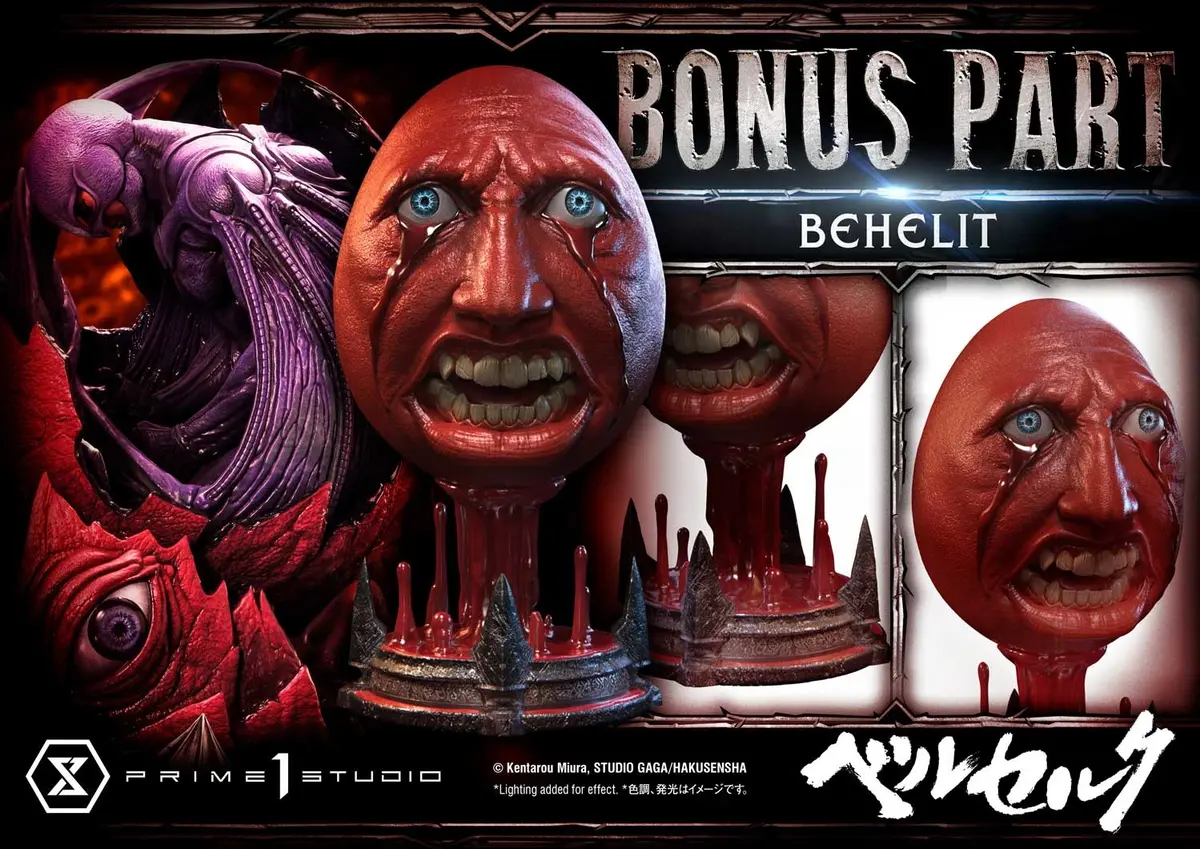 Berserk: Femto Kentaro Miura Legacy Art Bonus Version 1