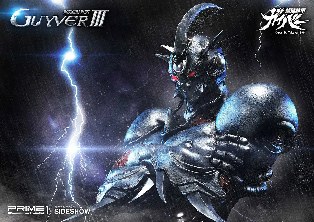 Guyver Iii Bust (Pre-Order) 1