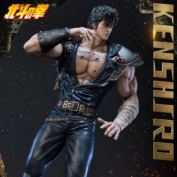 Kenshiro Statue (Pre-Order) 1