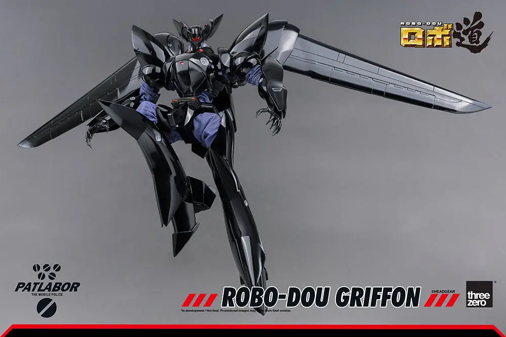 Mobile Police Patlabor: Robo-Dou Griffon 1