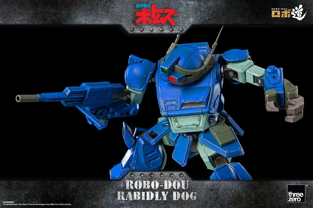 Armored Trooper Votoms: Robo-Dou Rabidly Dog 1