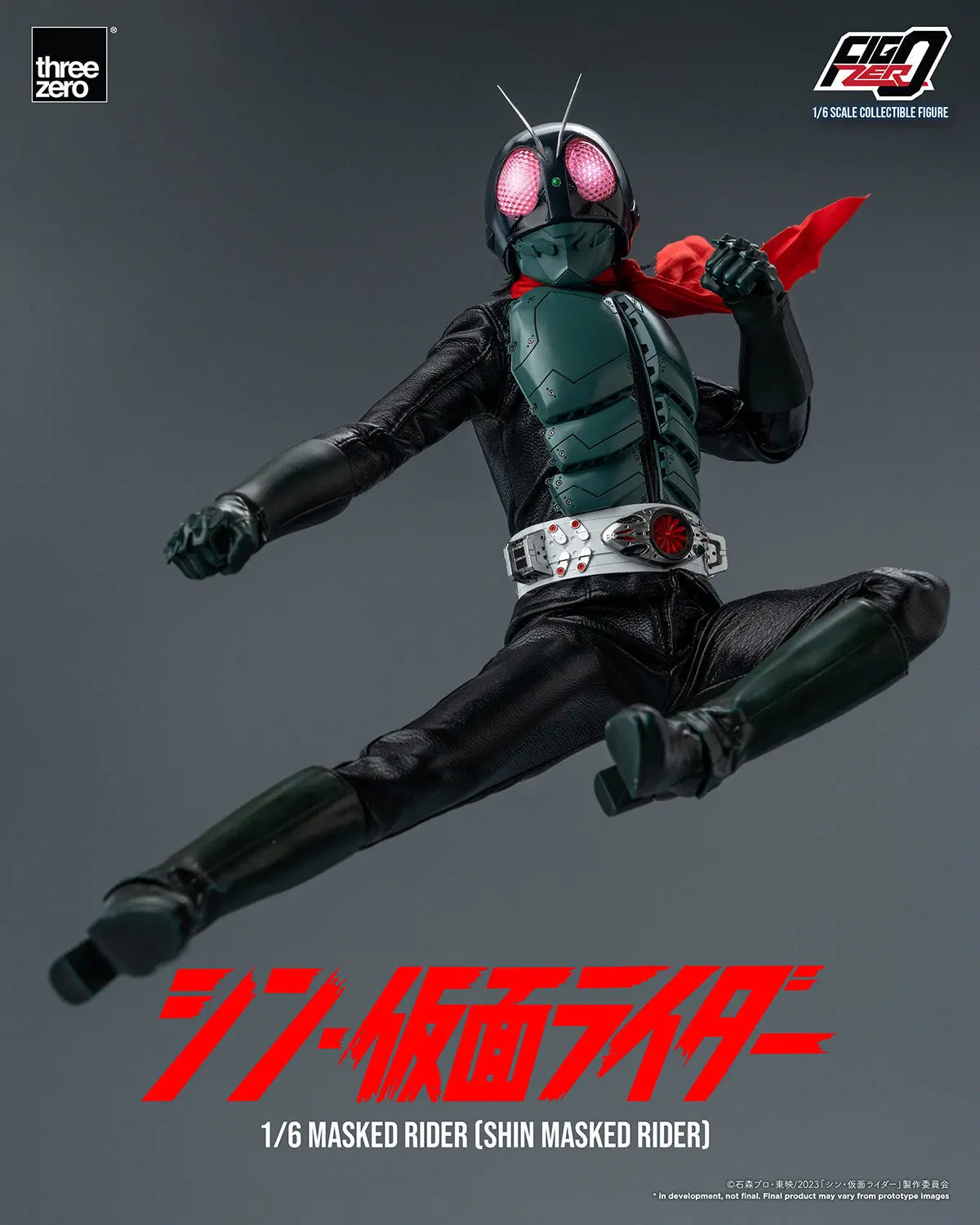 Kamen Rider: Shin Masked Rider (Pre-Order) 1