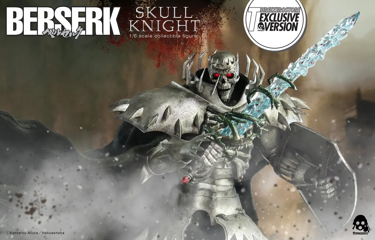 Berserk: Skull Knight (Exclusive) (Pre-Order) 1