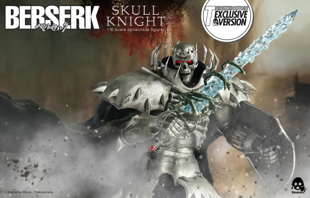 Berserk: Skull Knight (Exclusive) 1
