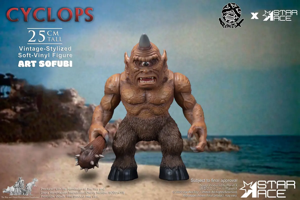 The 7Th Voyage Of Sinbad (1958): Cyclops (Vintage-Stylized) 1