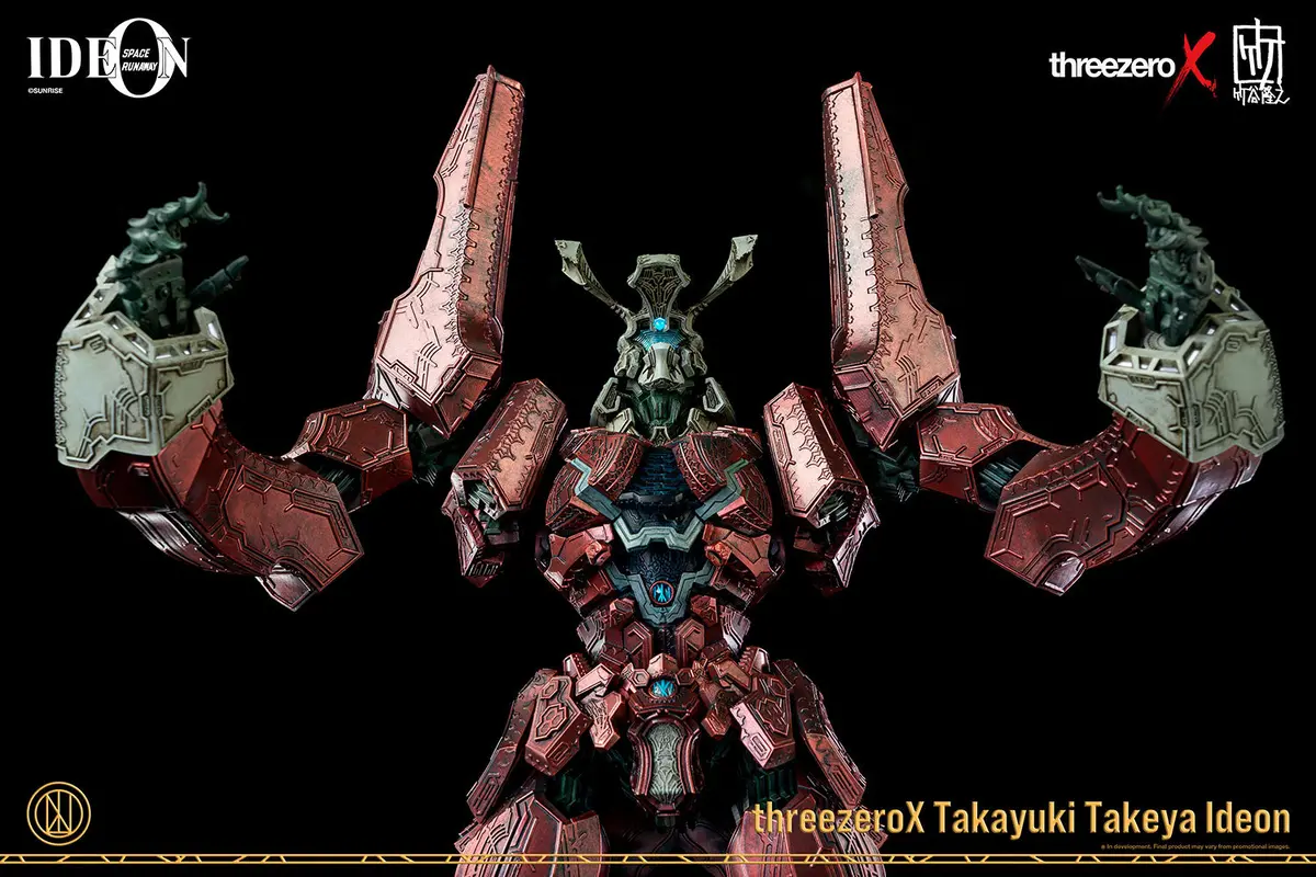Space Runaway Ideon: Takayuki Takeya Ideon 1