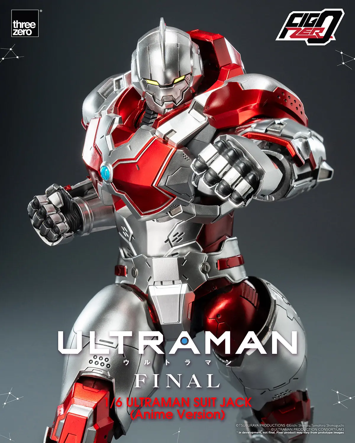 Ultraman Final (2023): Ultraman Suit Jack (Anime Version) 1