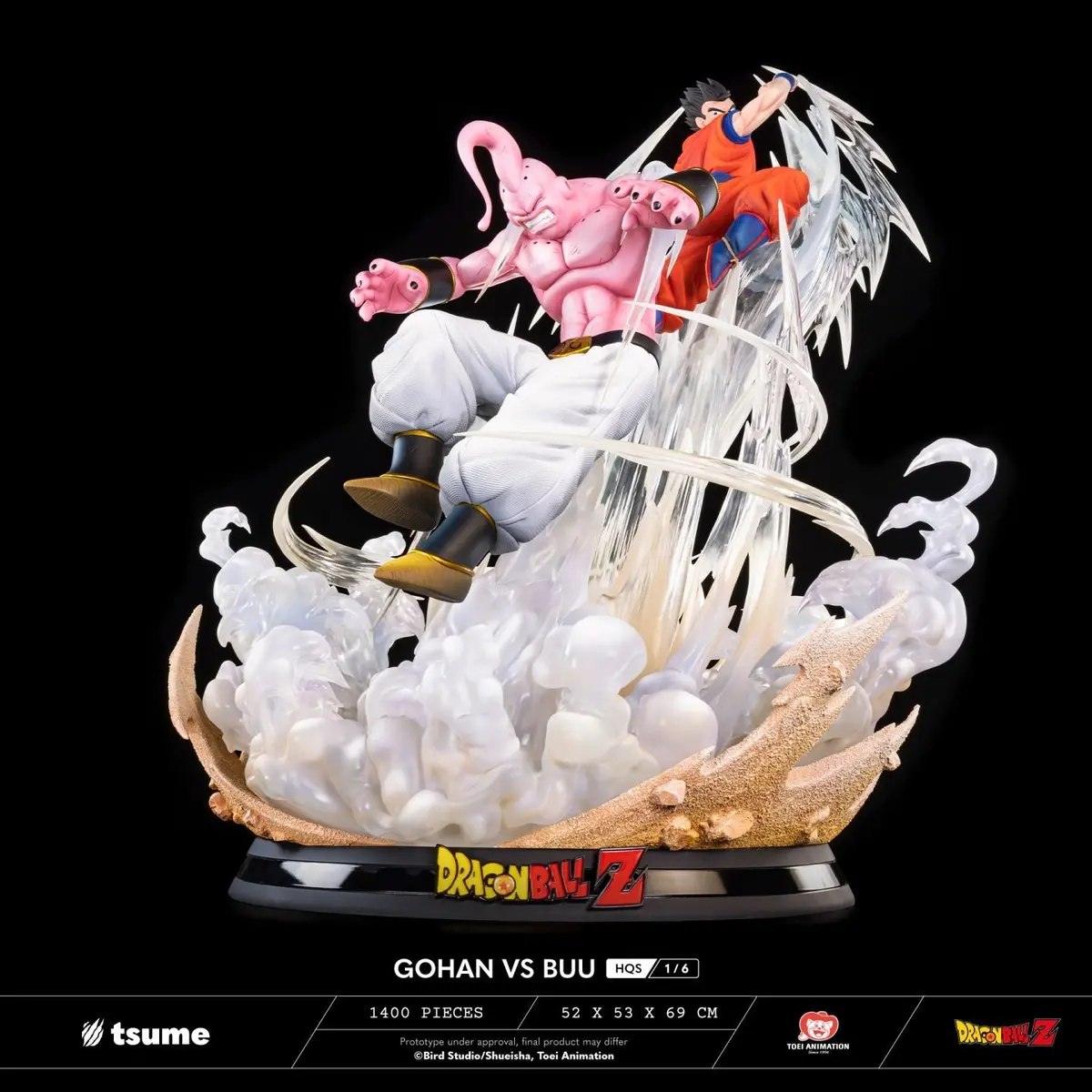 Dragon Ball: Gohan Vs. Buu Hqs (Pre-Order) 1