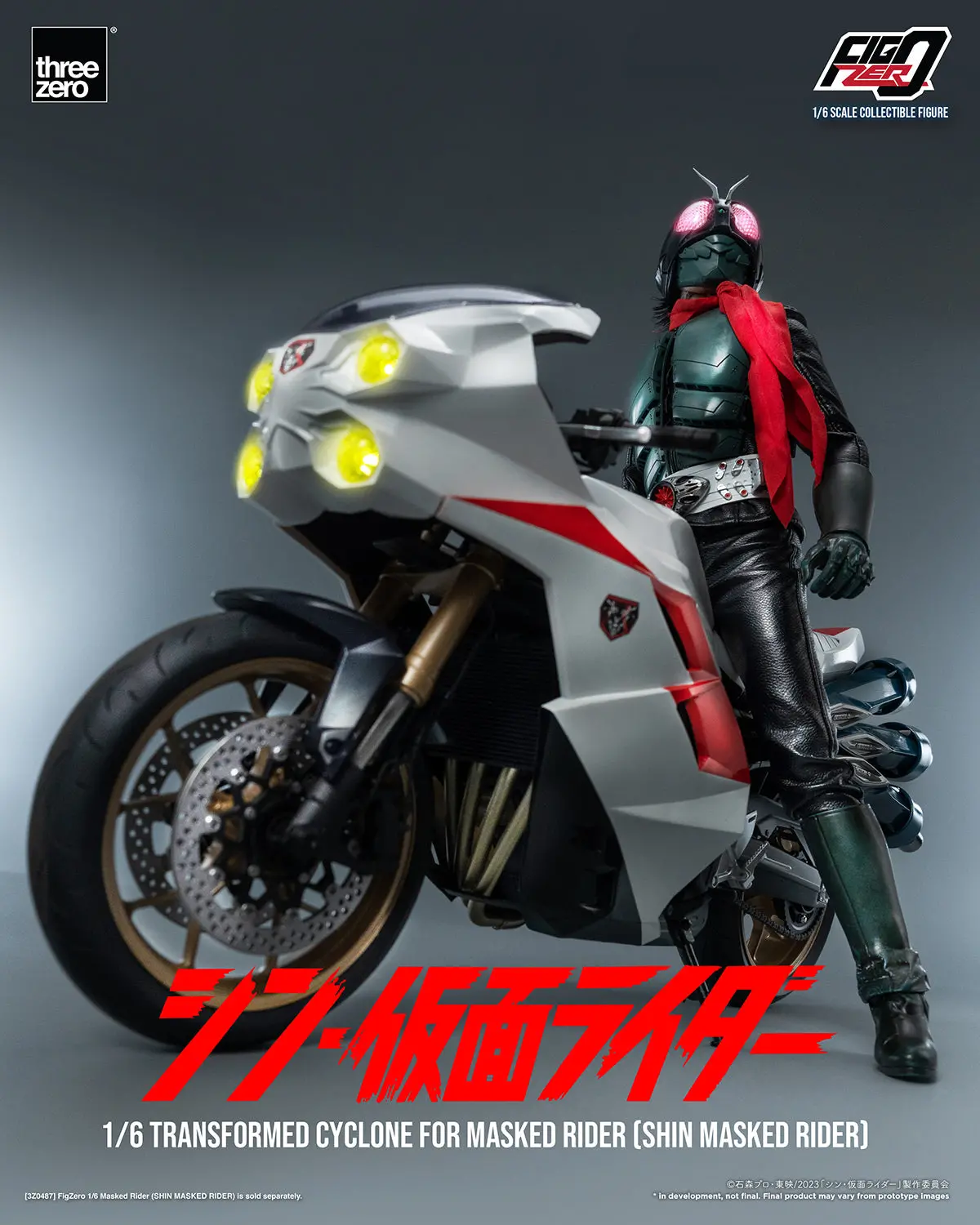 Kamen Rider: Transformed Cyclone For Masked Rider (Shin Masked Rider) 1