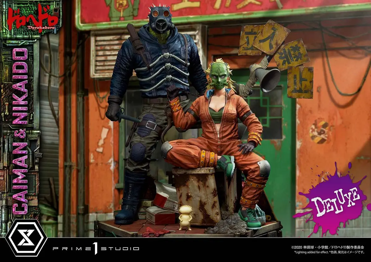 Dorohedoro: Caiman & Nikaido Deluxe Version 1