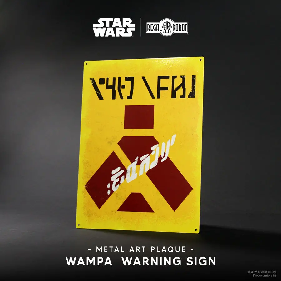 Star Wars The Empire Strikes Back: Wampa Warning Sign 1