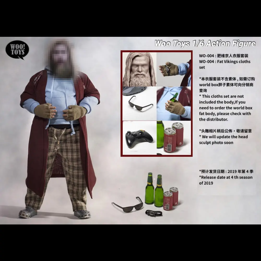 Fat Thor Sixth Scale Figure 1