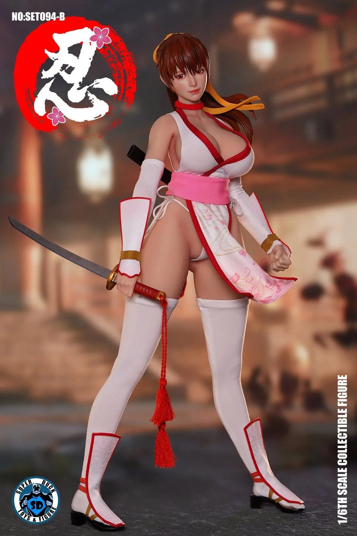 Dead Or Alive: Kasumi Sexy Female Ninja Pink Version (Pre-Order) 1