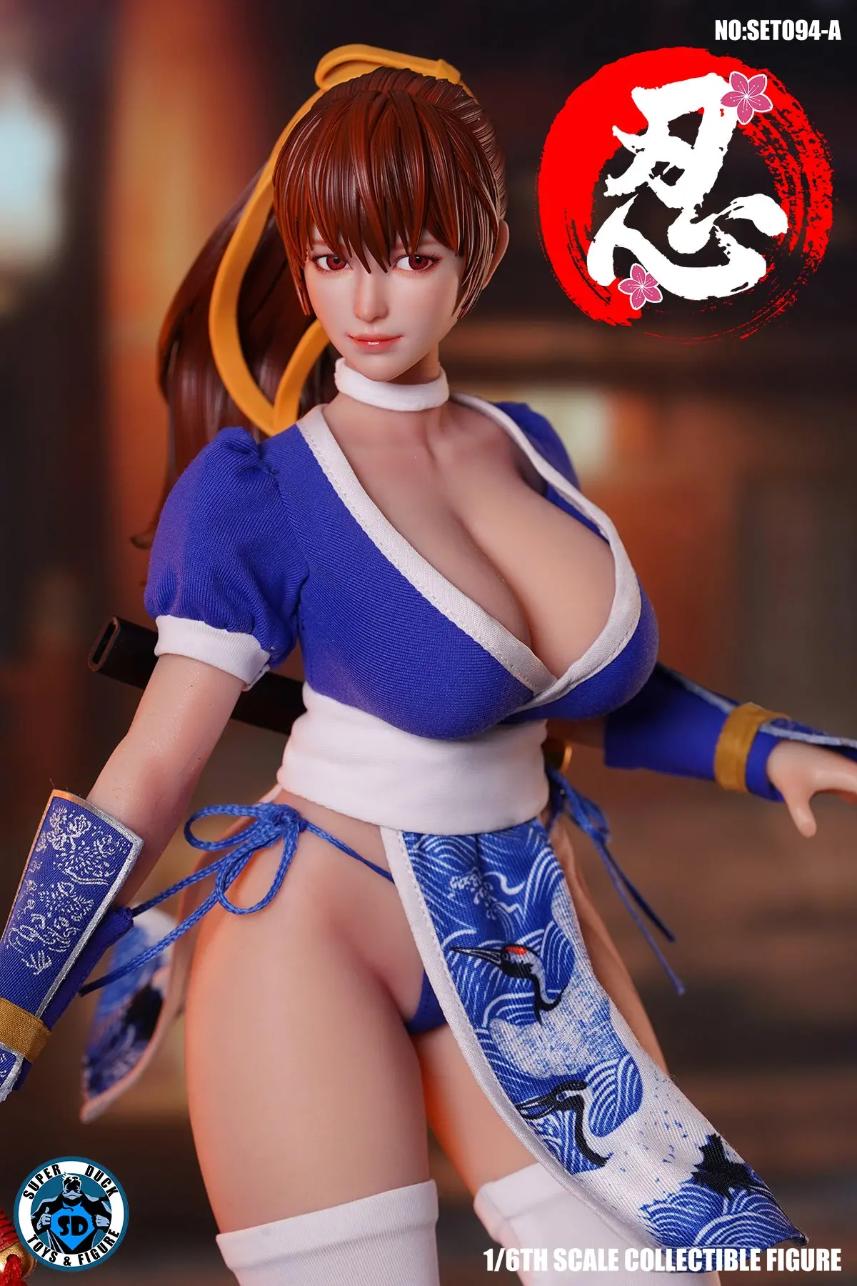 Dead Or Alive: Kasumi Sexy Female Ninja Blue Version 1